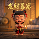 尼泊尔网红小哥视频